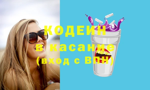 бошки Горно-Алтайск