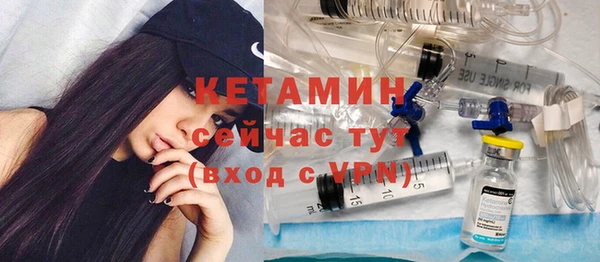 бошки Гусь-Хрустальный