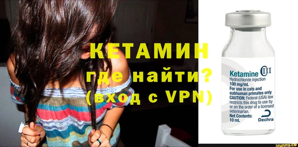 соль курить ск Горнозаводск