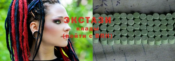 бошки Гусь-Хрустальный